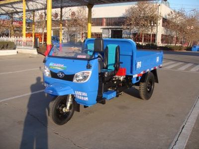 Shifeng  7YP1750DA2 Self dumping tricycle