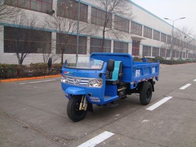 Shifeng  7YP1750DA2 Self dumping tricycle