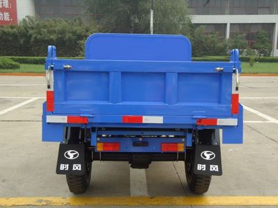 Shifeng  7YP1750DA2 Self dumping tricycle