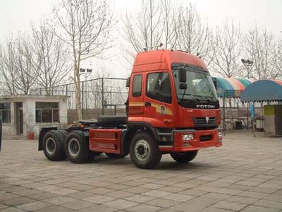 Ouman  BJ4208SLFJB Tractor