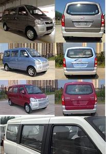 Beijing brand automobiles BJ6400L3R6H multi-purpose vehicle 