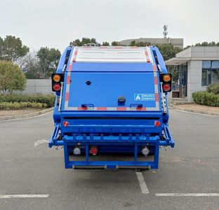 Sanli  CGJ5088ZYSQLE6LK Compressed garbage truck