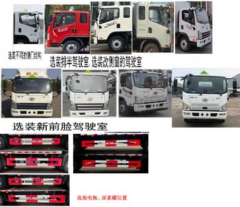 Cheng Li  CL5120XRQ6BXW Flammable gas box transport vehicle