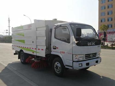 Chusheng  CSC5075TSL6 Road sweeper