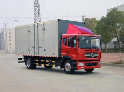 Dongfeng  DFA5162XXYL10D8AC Box transport vehicle