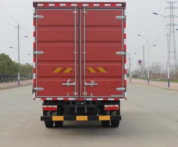 Dongfeng  DFA5162XXYL10D8AC Box transport vehicle