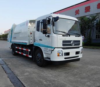 Dongfeng  EQ5160ZYSPHEVS5 Hybrid compressed garbage truck