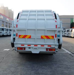 Dongfeng  EQ5160ZYSPHEVS5 Hybrid compressed garbage truck