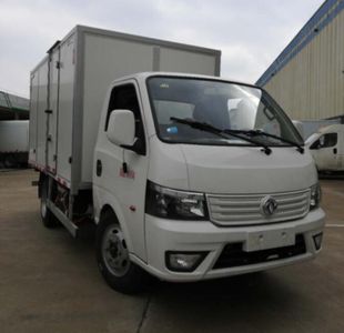 Shengbao  GSB5031XXYDFBEV Pure electric box type transport vehicle