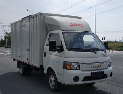 Jianghuai brand automobiles HFC5031XXYPV4E1B4S Box transport vehicle