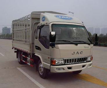 Jianghuai brand automobiles HFC5040CCYP93K2B4 Grate type transport vehicle