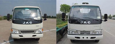 Jianghuai brand automobiles HFC5040CCYP93K2B4 Grate type transport vehicle