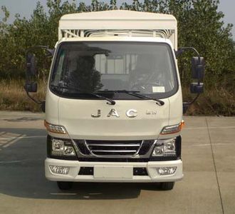 Jianghuai brand automobiles HFC5040CCYP93K2B4 Grate type transport vehicle