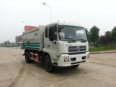 Hejia  HJK5161ZDJ Compressed docking garbage truck