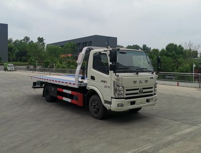 Lihaitong  HLH5070TQZFD6 Obstacle clearing vehicle