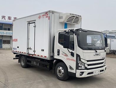 Hongyu  HYS5046XLCJ6 Refrigerated truck