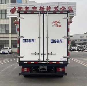 Hongyu  HYS5046XLCJ6 Refrigerated truck