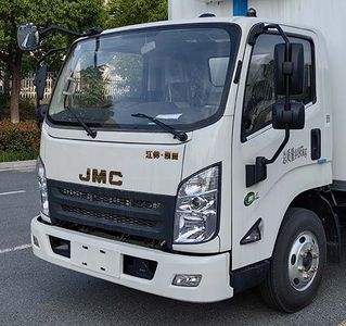 Hongyu  HYS5046XLCJ6 Refrigerated truck