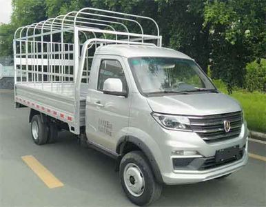 Jinbei  JKC5030CCYDS6EL4 Grate type transport vehicle