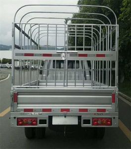 Jinbei  JKC5030CCYDS6EL4 Grate type transport vehicle