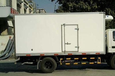 Kaifeng  SKF5043XLCJ Refrigerated truck