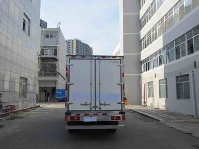 Kaifeng  SKF5043XLCJ Refrigerated truck