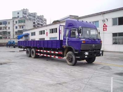 Shitong  STQ1250L13T5S Truck