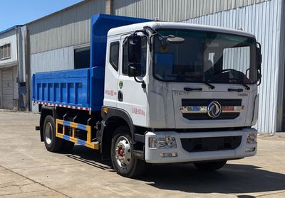 Yandi  SZD5165ZLJ6 garbage dump truck 