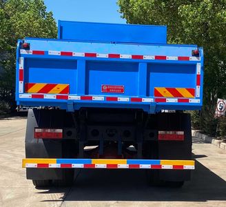 Yandi  SZD5165ZLJ6 garbage dump truck 