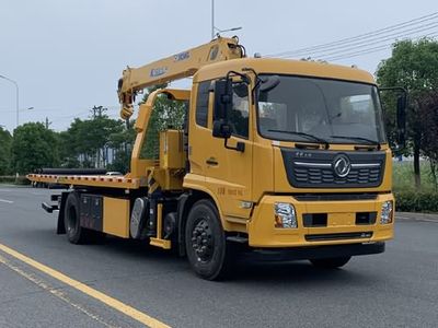 Huiliwei  VVV5182TQZDFH6 Obstacle clearing vehicle