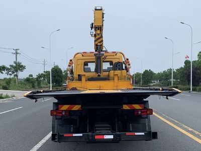 Huiliwei  VVV5182TQZDFH6 Obstacle clearing vehicle