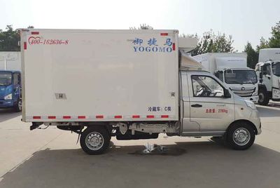 Yujima  YJM5030XLC Refrigerated truck