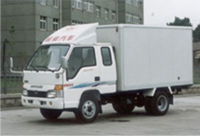 Qingqi ZB5022XXYBPBBox transport vehicle