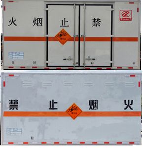 Zhuanli  ZLC5040XQYC6 Explosive equipment transport vehicle