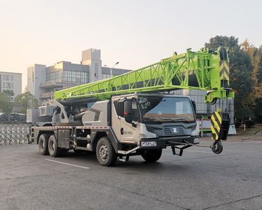 Zhonglian Automobile ZLJ5343JQZ25V Car crane