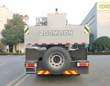 Zhonglian Automobile ZLJ5343JQZ25V Car crane