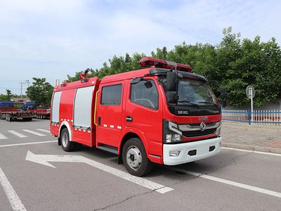 Zhongzhuo Era  ZXF5100GXFSG40D6 Water tank fire truck