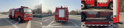 Zhongzhuo Era  ZXF5100GXFSG40D6 Water tank fire truck