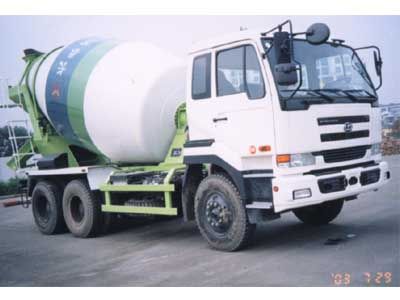 Changchun brand automobilesCCJ5293GJBConcrete mixing transport vehicle