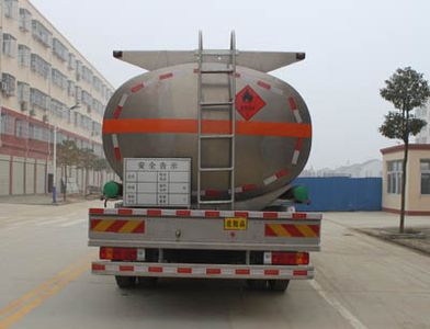 Cheng Liwei  CLW5160GYYLC5 Aluminum alloy oil tanker