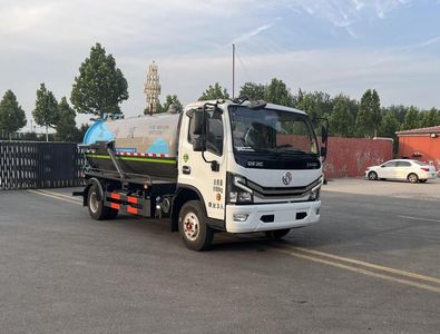 Yongkang  CXY5090GXWG6 Suction vehicle