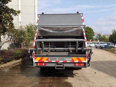 Dongfeng  DFZ5250ZYSD6 Compressed garbage truck