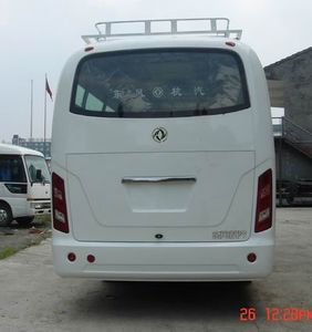 Dongfeng  DHZ6751PF coach