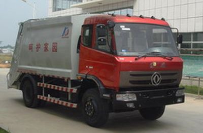 Kehui brand automobiles FKH5121ZYS Compressed garbage truck