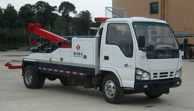 Hengrun  HHR5072TQZ02T Obstacle clearing vehicle