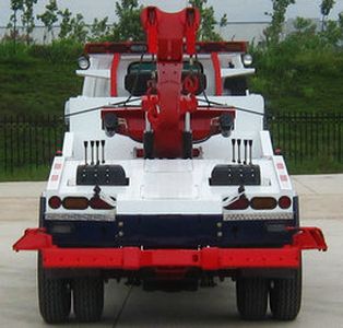 Hengrun  HHR5072TQZ02T Obstacle clearing vehicle