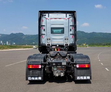 Remote license plate car HN4250X27C39BEVY Pure electric semi-trailer tractor