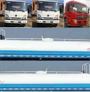 Juchen Ace Car HNY5162GQXD5 Guardrail cleaning vehicle