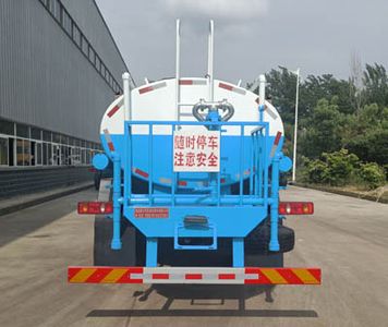 Juchen Ace Car HNY5162GQXD5 Guardrail cleaning vehicle