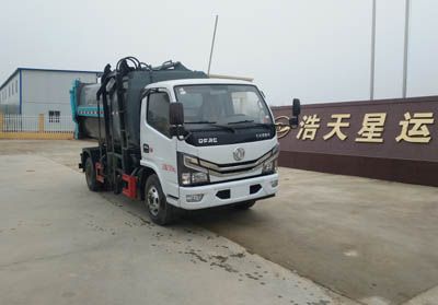 Haotian Xingyun  HTX5070ZZZEL6 Hydraulic Lifter Garbage truck 